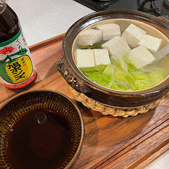 小石原焼4.5寸鉢