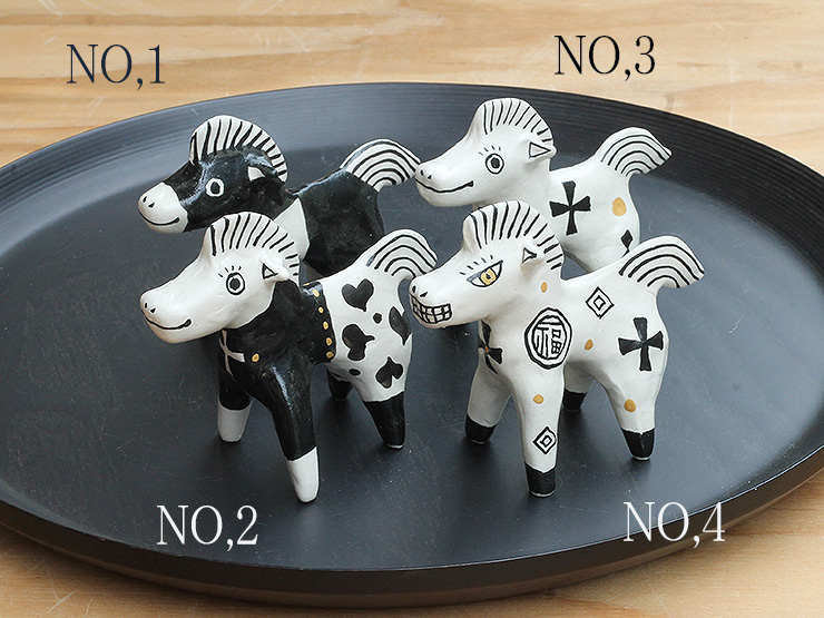 山口祥治の2026干支置物・「ウマジャロウ」　【NO.1～NO.4】